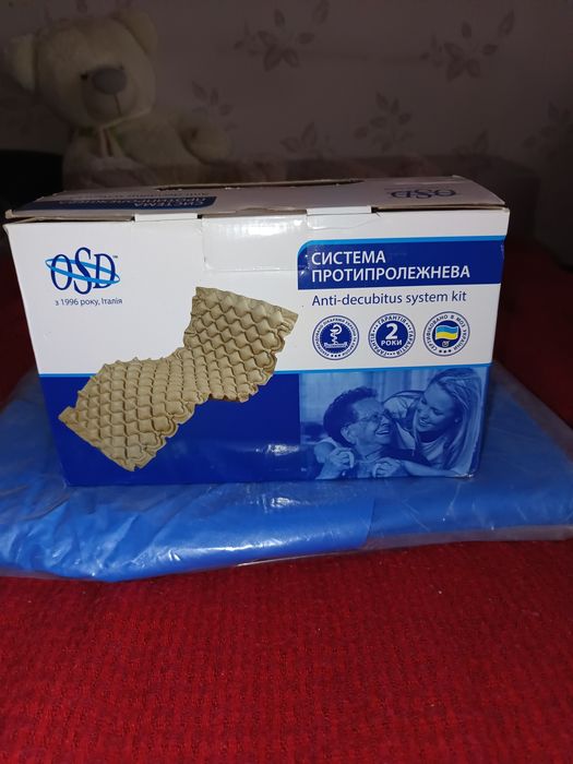 Продам протипролежневий матрац з компрессором
