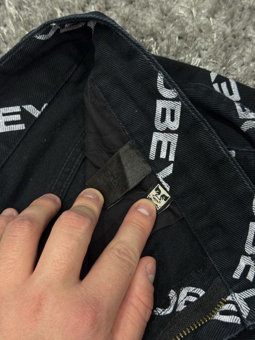 Монограмні штани Obey