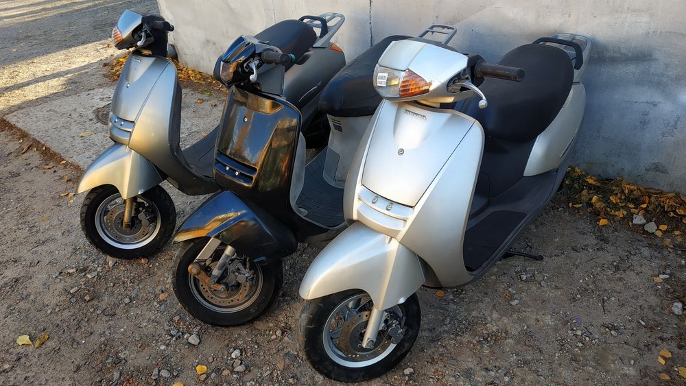 Японские скутера