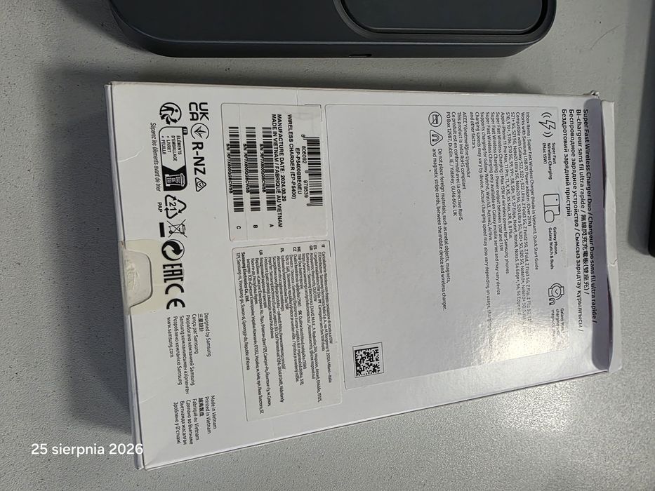 Ładowarka indukcyjna Samsung