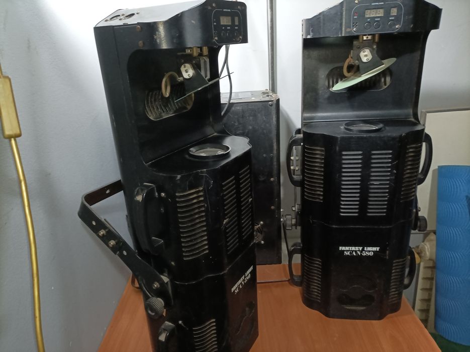 Сканер fantasy light scan-580