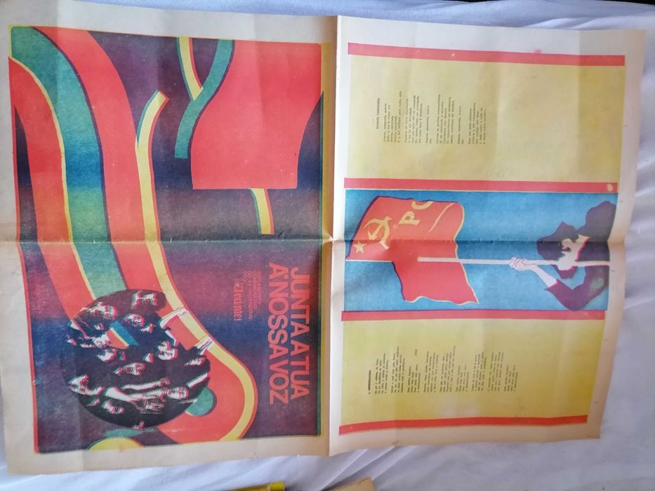 44 Anos FESTA do "Avante" P. C. P. /Partido Comunista Português Especial / Comemorativo 1975 44º Aniversário do Avante! JUNTA A TUA À NOSSA VOZ