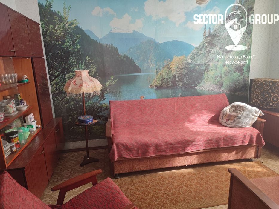 Кооператив "Ягідка"