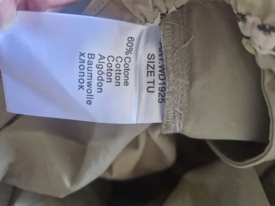 Nowe ogrodniczki, kombinezon