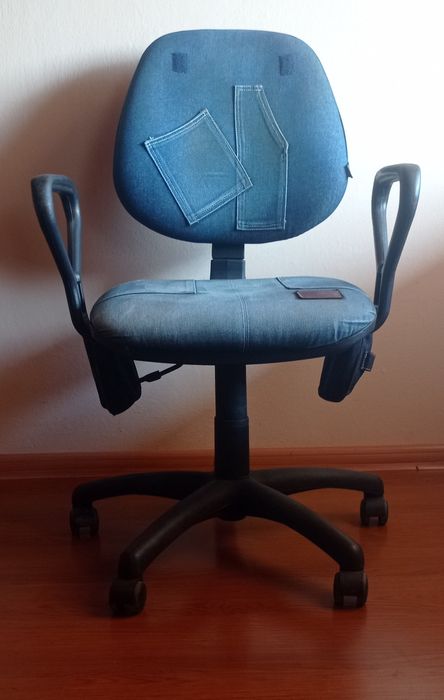 Продам офісні крісло в м.Хуст