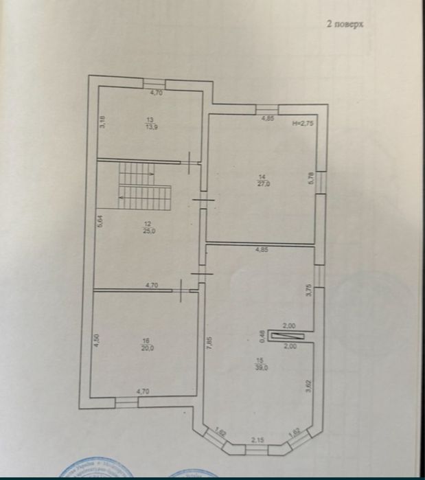 Боярка продаж будинку з Підвалом і Гаражем Центр 11 лінія Без%