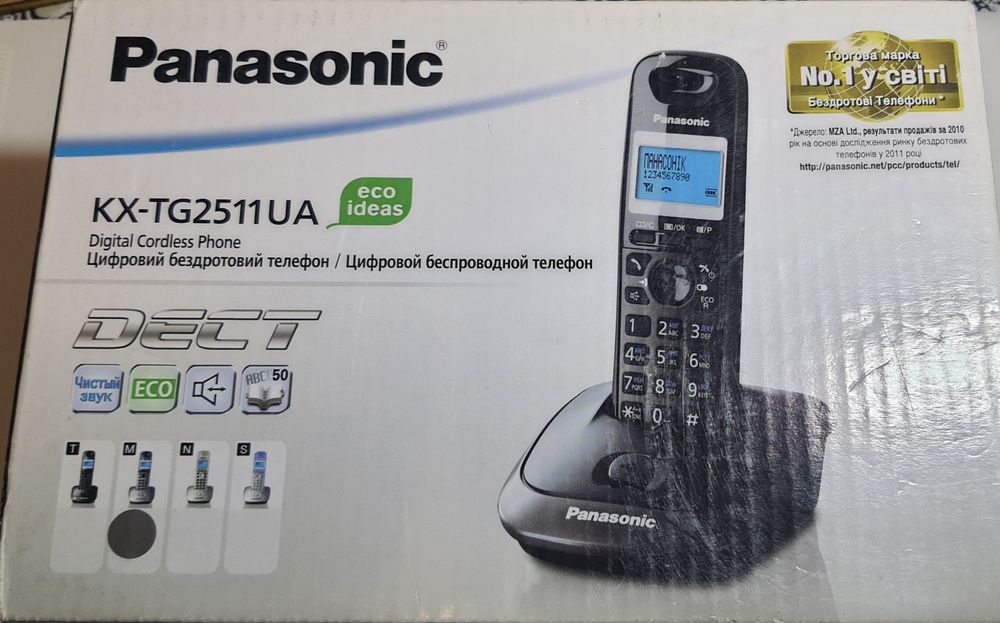 Радіотелефон Panasonic DECT KX-TG2511UAM