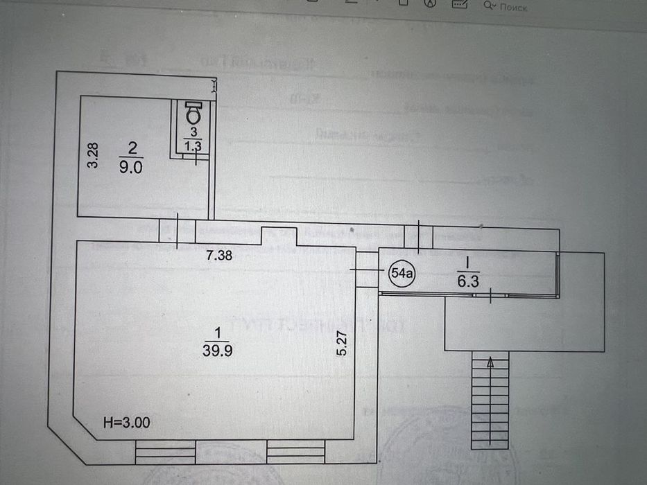 Комерційна нерухомість за адресою вул. Бандери Степана (площа 52 м²) - Atlanta.ua - фото 3