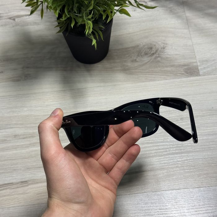 Okulary  Ray Ban