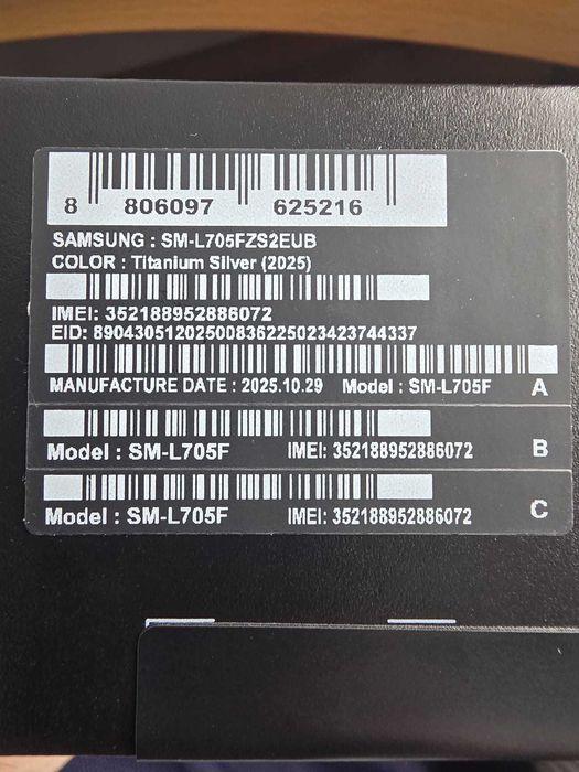 Relógio Samsung Galaxy Watch Ultra (Último Modelo 2025) *** SELADO ***