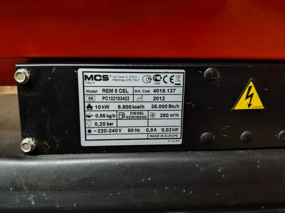 Дизельна пушка remington або мастер