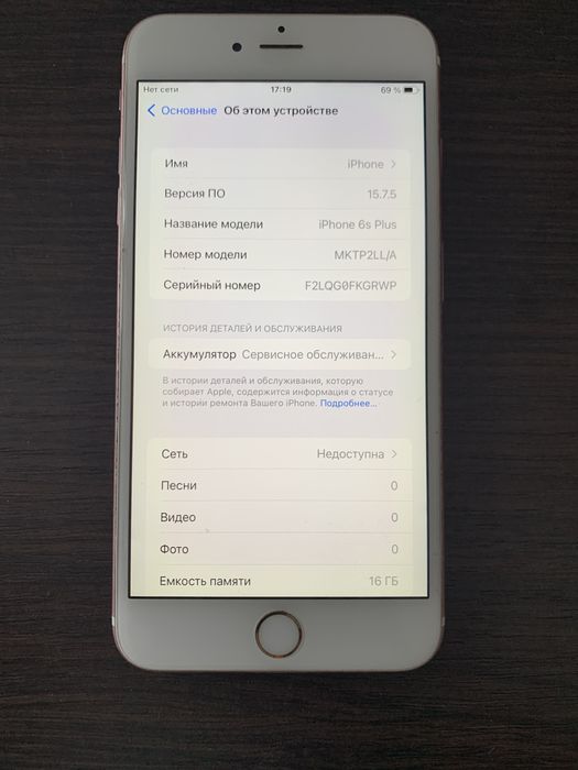 Iphone 6s plus 16 gb