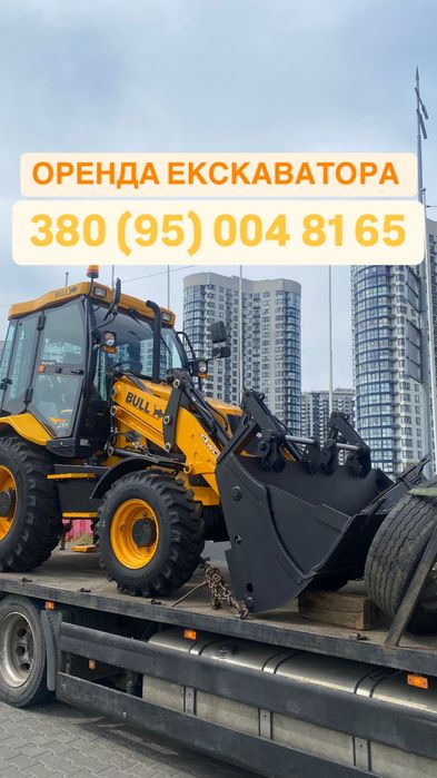Аренда экскаватора / услуги спецтехники / погрузчик / JSB, BULL, CAT