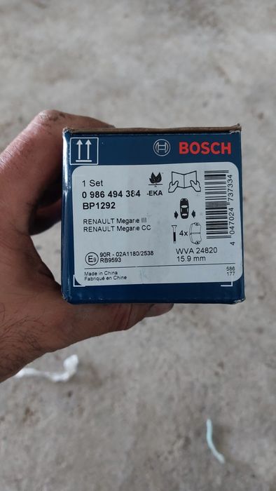 Pastilhas  de travão