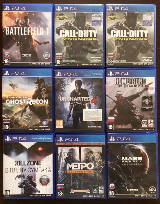 Sony PS4/PS5: Метро Возвращение, Killzone Ведьмак 3 Дикая Охота, Assassins Creed Истоки, Изгой, Bloodborne GOTY Hellblade MadMax Call of Duty