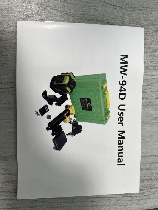 лазерний рівень fukuda mw - 94 D User Manual