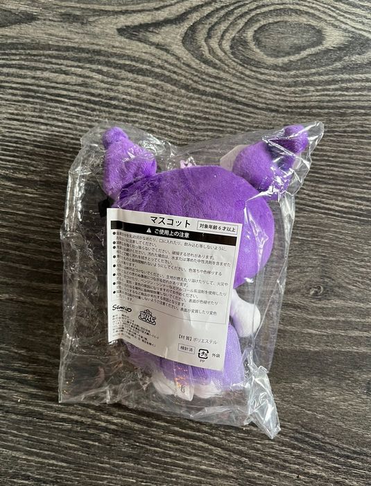 Kuromi Sanrio Hello Kitty maskotka pluszak breloczek