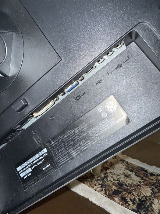 Monitor Dell 23’ 60Hz