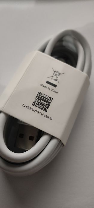 Szybki, długi, solidny kabel do Xiaomi, 2m