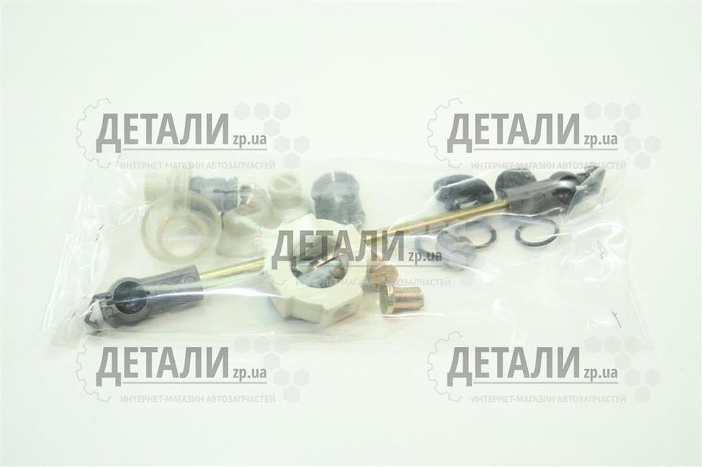 Ремкомплект кулисы сенс,полный