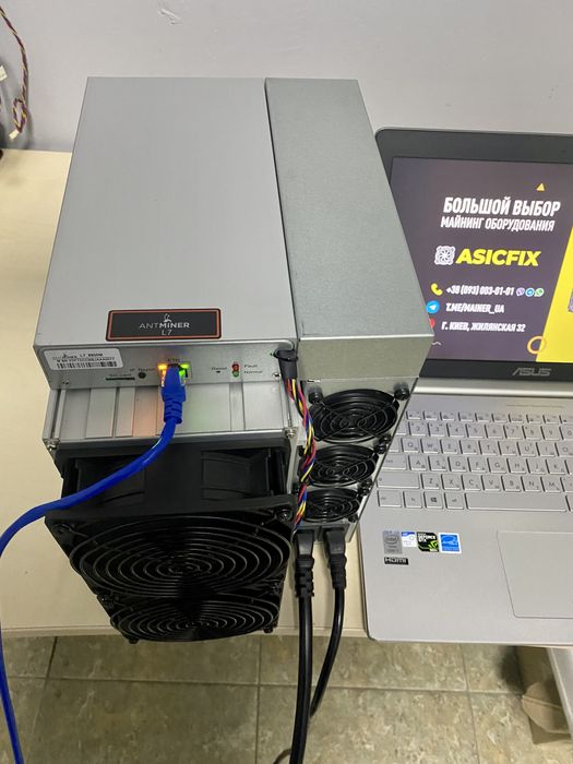 Asic Antminer Bitmain L7 9500Mh Прошиваємо на 10000Mh