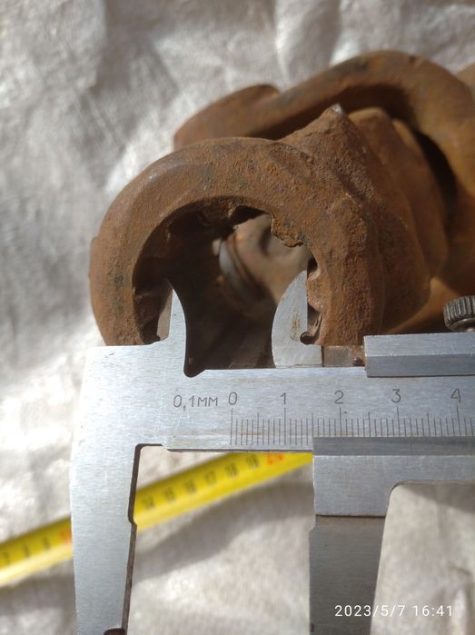 Кардан на 8 шлицов.Прицепное.