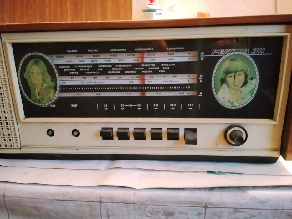 Радіола Рекорд 311