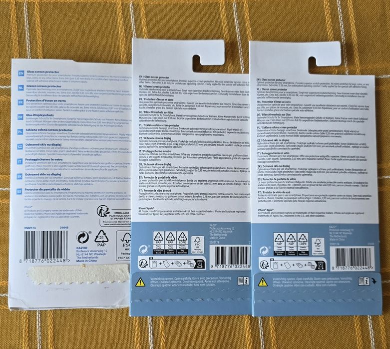 Нове захисне скло