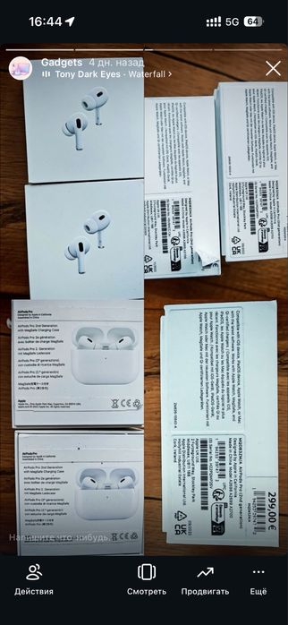 Airpods pro 2, original, bought in Apple store