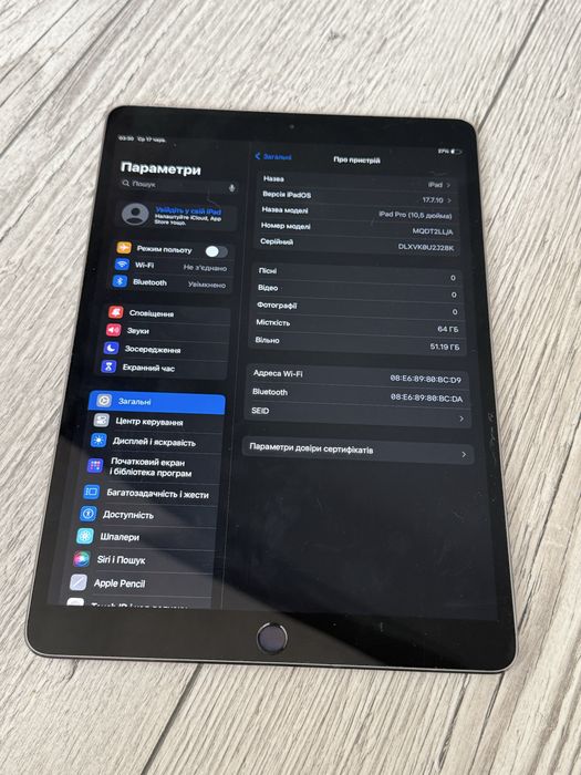 IPad Pro 2017 10.5 2017 64Gb Space Grey WiFi