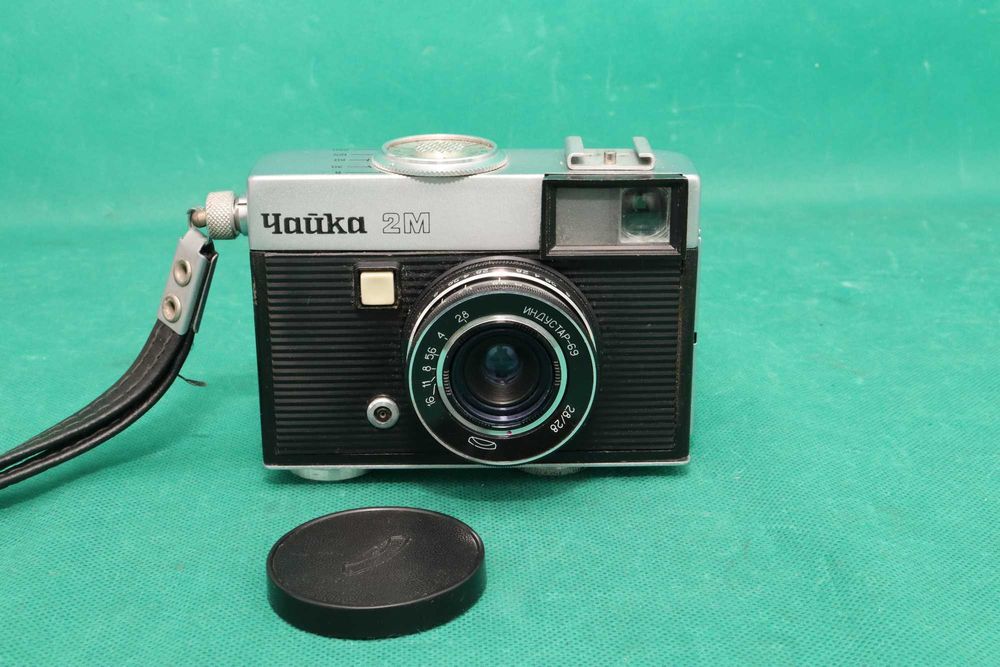 Zabytkowy aparat fotograficzny CZAJKA 2M