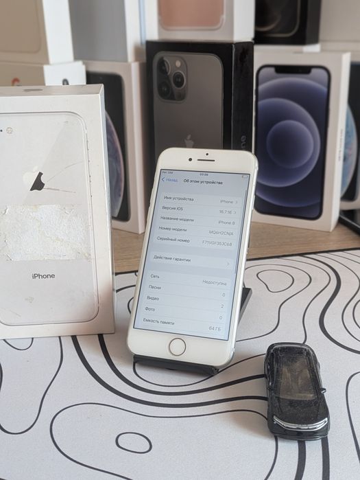 iPhone 8 (64gb).