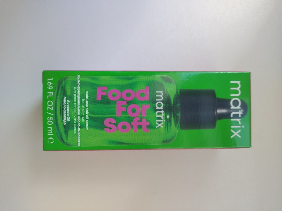 Matrix Food for Soft olejek do włosów ochronny serum 50 ml