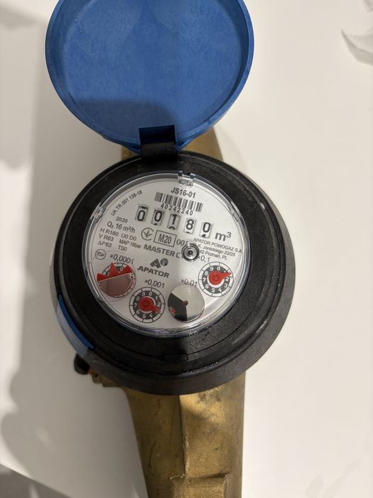 Лічильник  промисловий Apator Powogaz JS16 ХВ (ДУ-40)