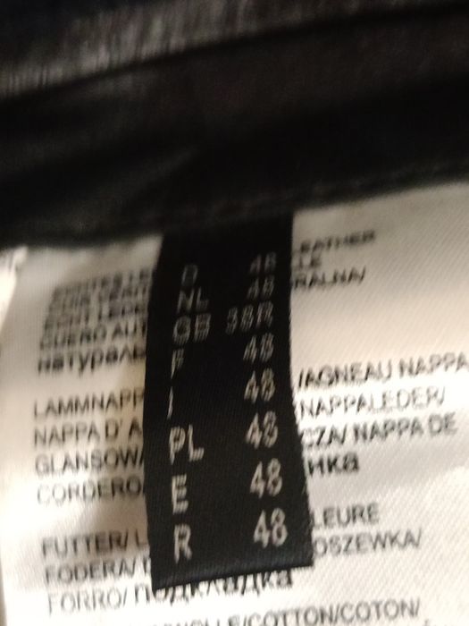 Мужская пожанная куртка Trapper