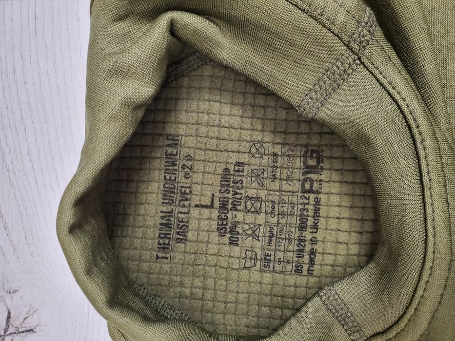 Термобілизна чоловіча p1g tac