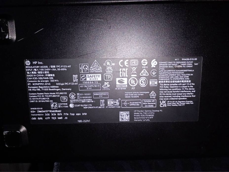 Продам компьютор