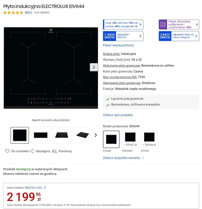 Płyta indukcyjna Electrolux EIV644. Uszkodzone szkło.