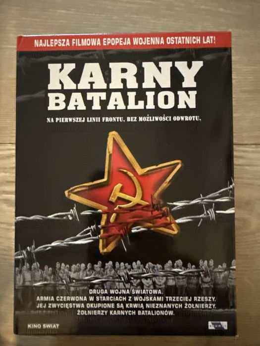 Karny Batalion DVD