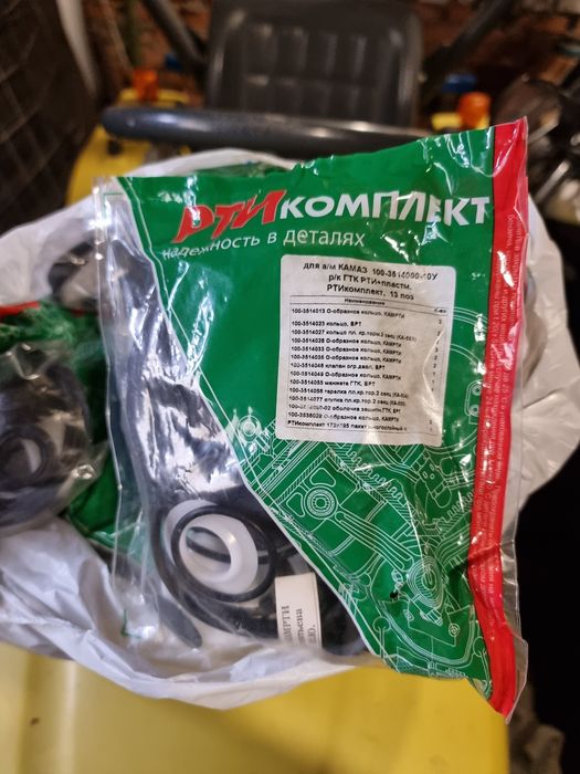 Ремкомплекти різні, камаз, маз, краз,зіл та ін