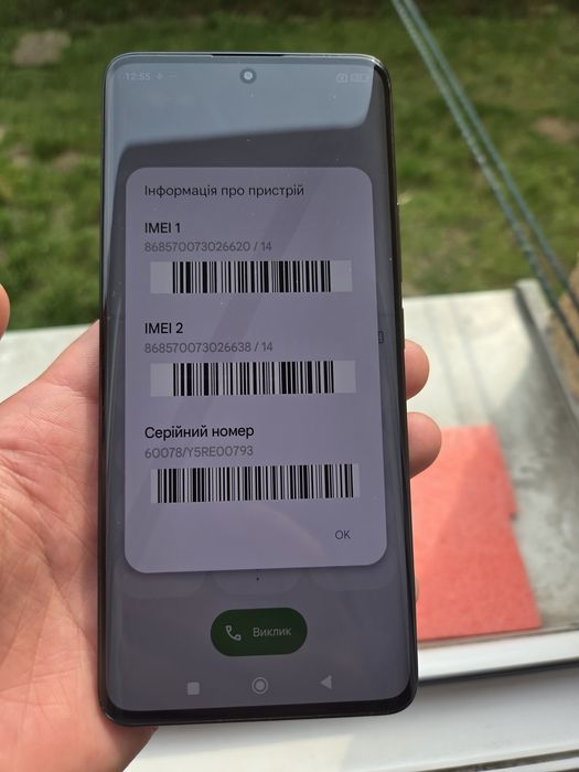 Redmi note 14 pro 5g 8/256gb