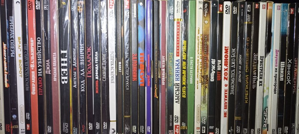 Продам фильмы на DVD
