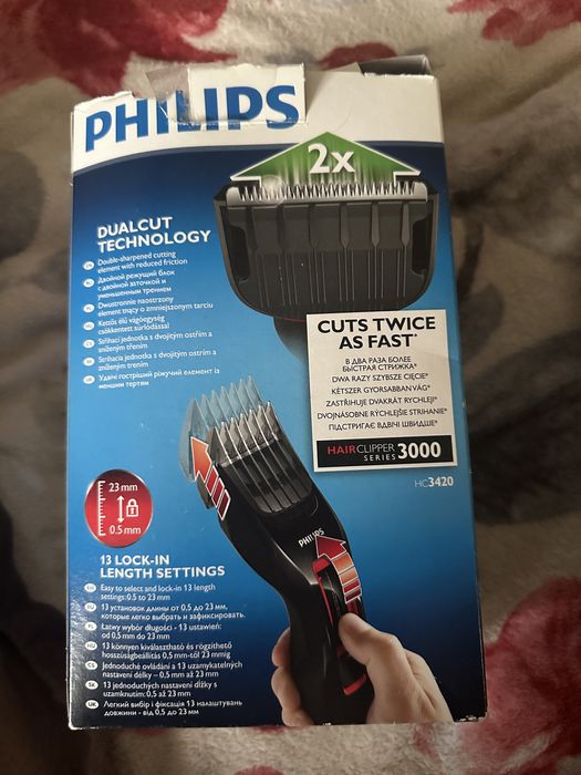 Philips машинка для стрижки.