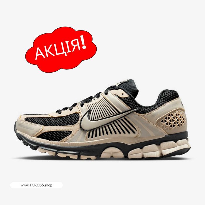 США‼️Кроссовки Nike Zoom Vomero 5 Air Max (40р по 49.5р) (FJ4151-008)