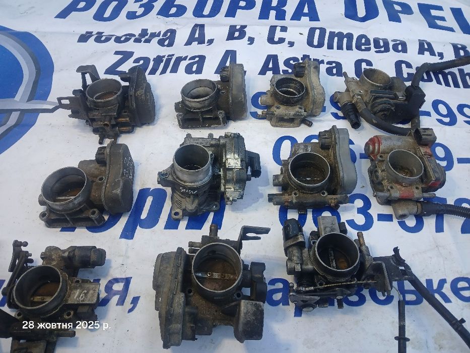 Дросельна заслонка опель астра зафіра вектра омега меріва бензин дизел