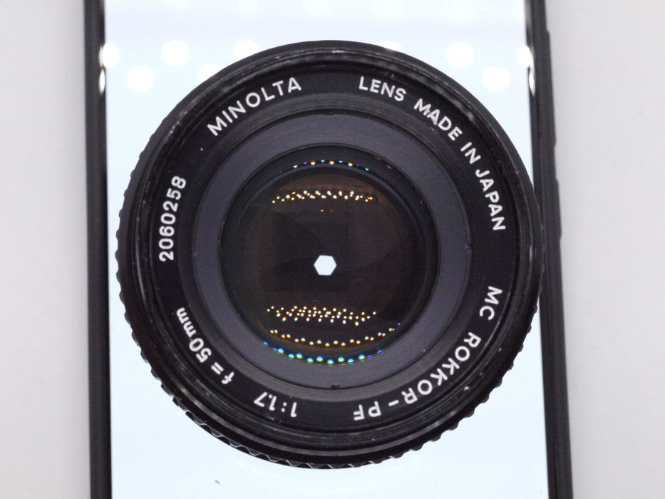 Minolta SRT101 + Minolta MC Rokkor 50mm f1.7
