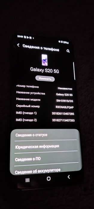 На запчасти Samsung s20 5g 12/128 Samsung s10 g9730