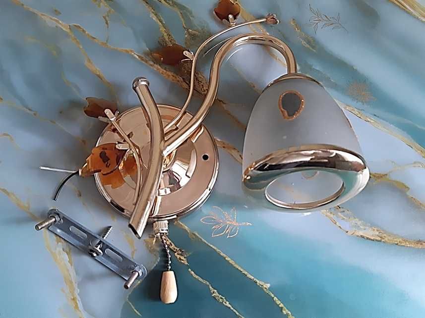 Светильник настенный