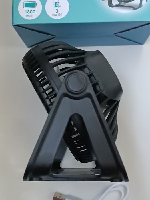 вентилятор аккумуляторный