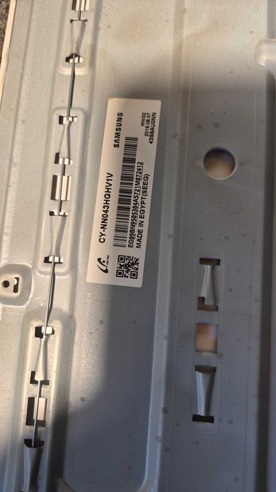 Matryca CY-NN043HGHV1V